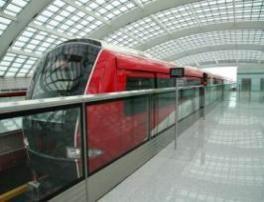 洛陽市城市軌道交通1號線、2號線工程征收項目